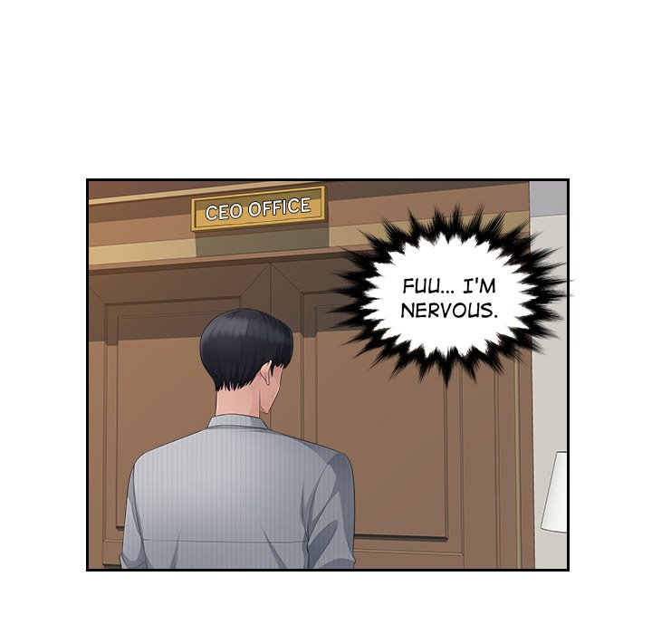 Office Desires - Chapter 24 [photo 64] - MangaPorn