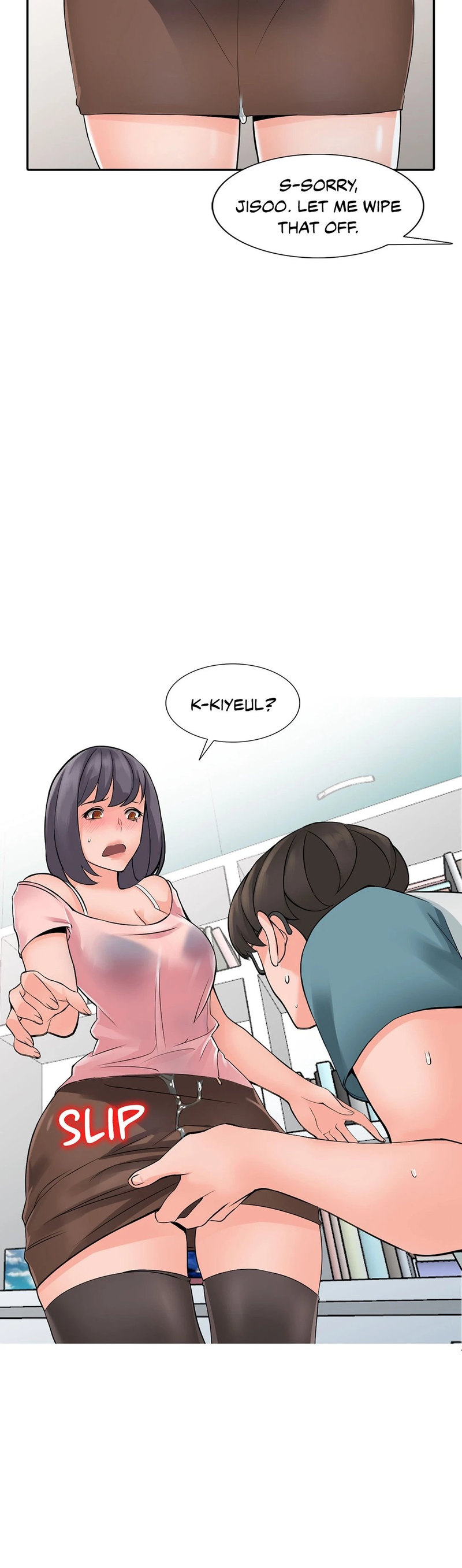 House of Pleasure - Chapter 5 [photo 3] - MangaPorn