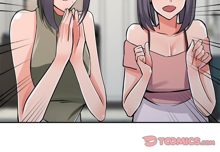 House of Pleasure - Chapter 30 [photo 3] - MangaPorn