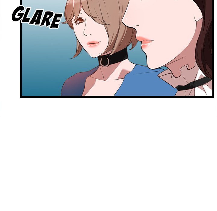 House of Pleasure - Chapter 33 [photo 110] - MangaPorn