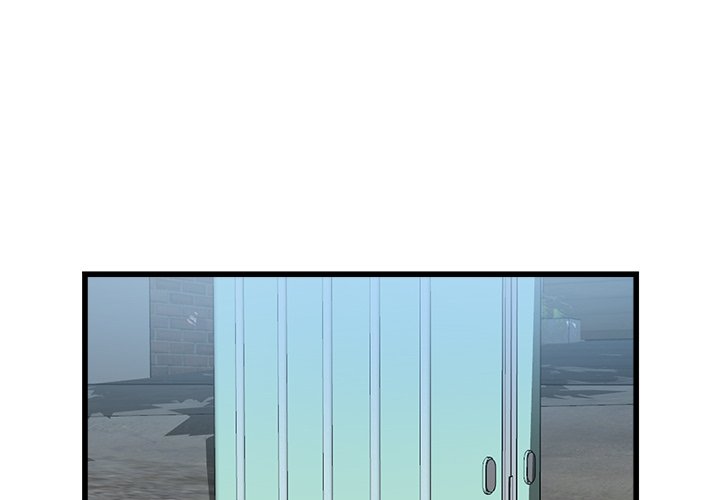 House of Pleasure - Chapter 33 [photo 4] - MangaPorn