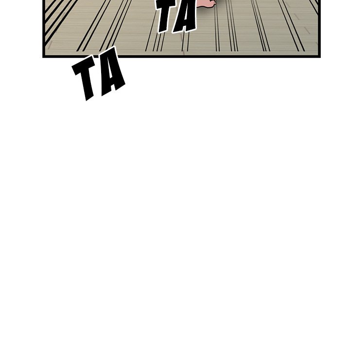 House of Pleasure - Chapter 34 [photo 80] - MangaPorn