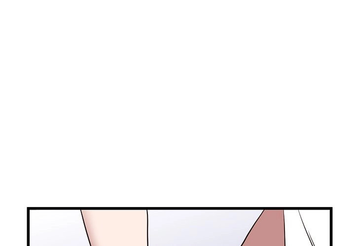 House of Pleasure - Chapter 35 [photo 4] - MangaPorn
