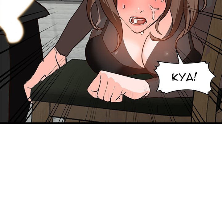 House of Pleasure - Chapter 36 [photo 106] - MangaPorn