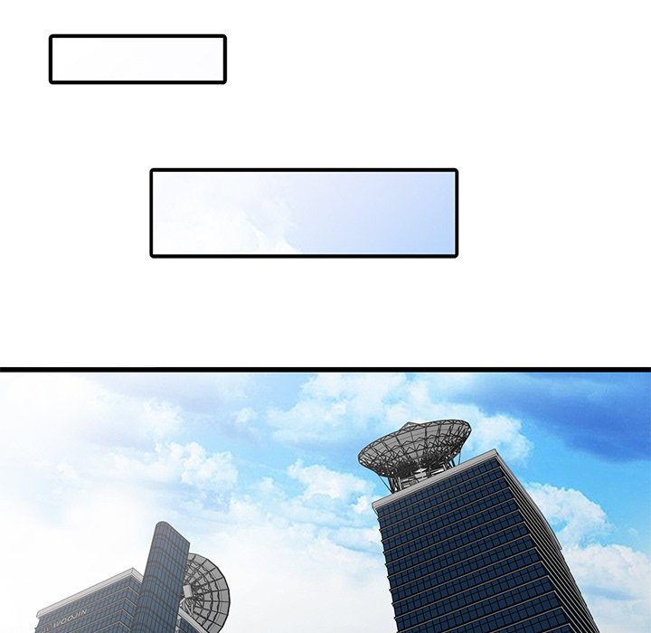 House of Pleasure - Chapter 37 [photo 17] - MangaPorn