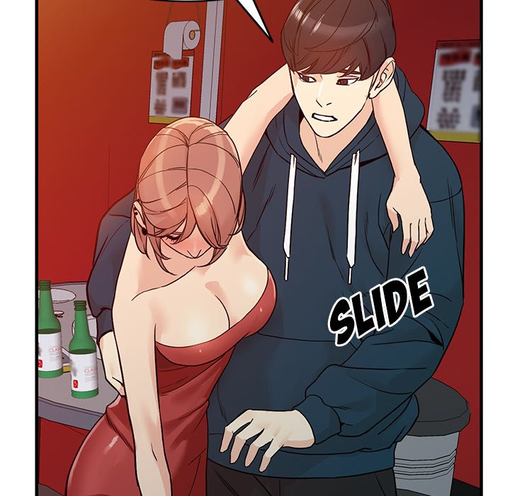 House of Pleasure - Chapter 40 [photo 122] - MangaPorn