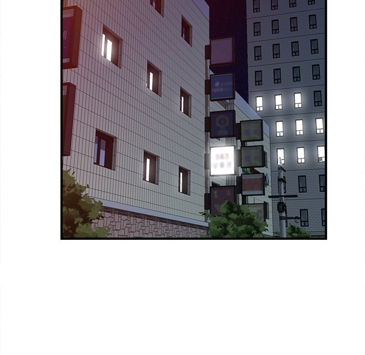 House of Pleasure - Chapter 42 [photo 105] - MangaPorn