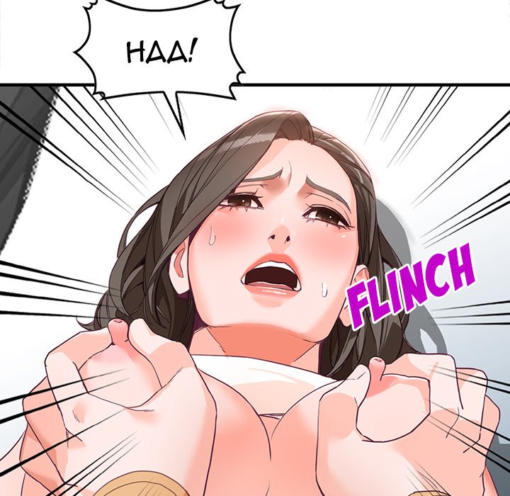 House of Pleasure - Chapter 42 [photo 68] - MangaPorn