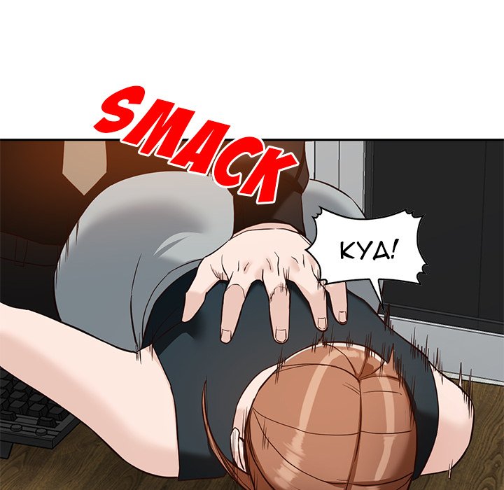 House of Pleasure - Chapter 59 [photo 136] - MangaPorn