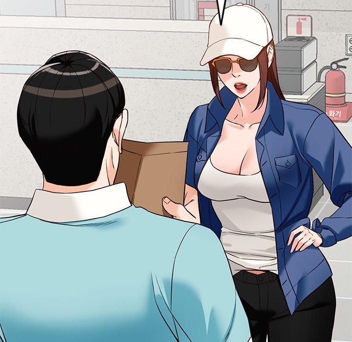House of Pleasure - Chapter 59 [photo 81] - MangaPorn