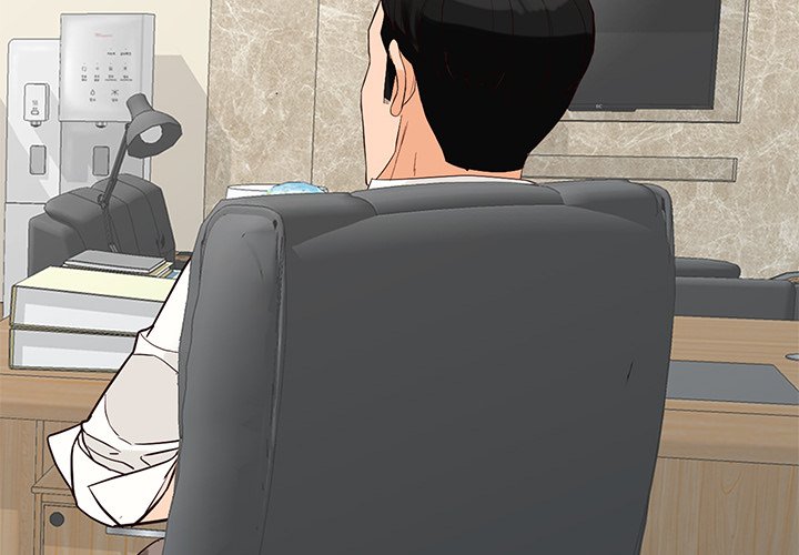 House of Pleasure - Chapter 62 [photo 2] - MangaPorn