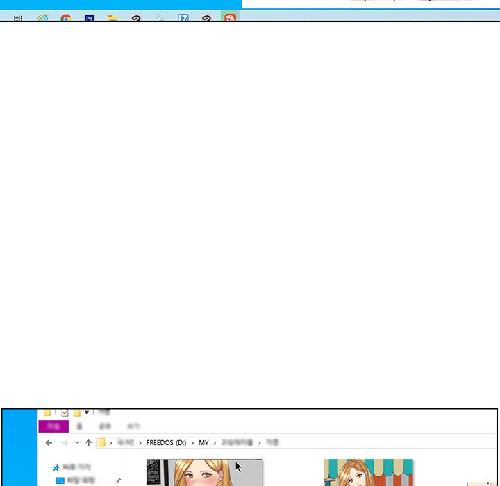 Sneaky Deal - Chapter 11 [photo 58] - MangaPorn