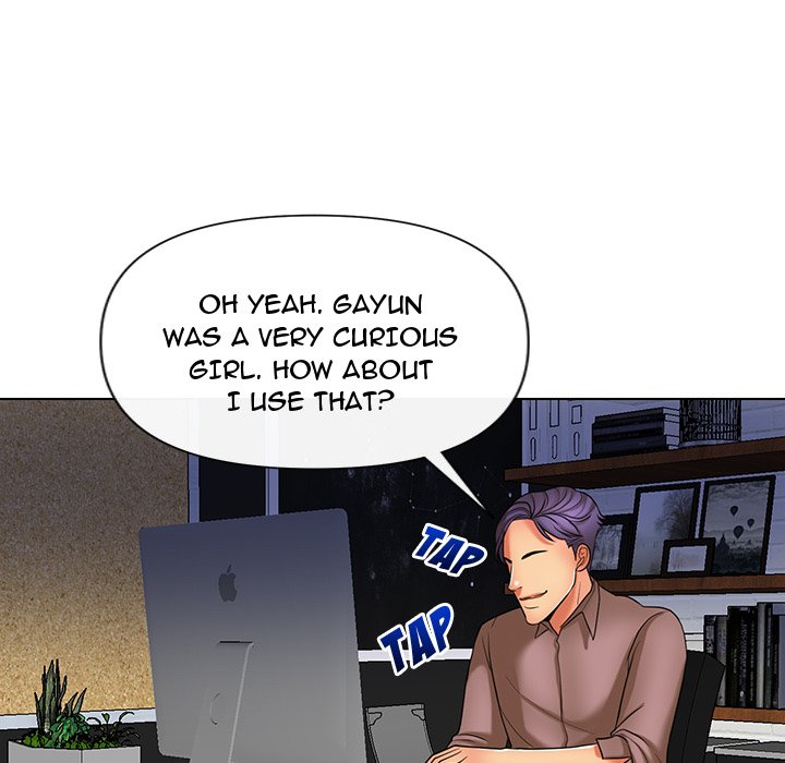 Sneaky Deal - Chapter 11 [photo 60] - MangaPorn