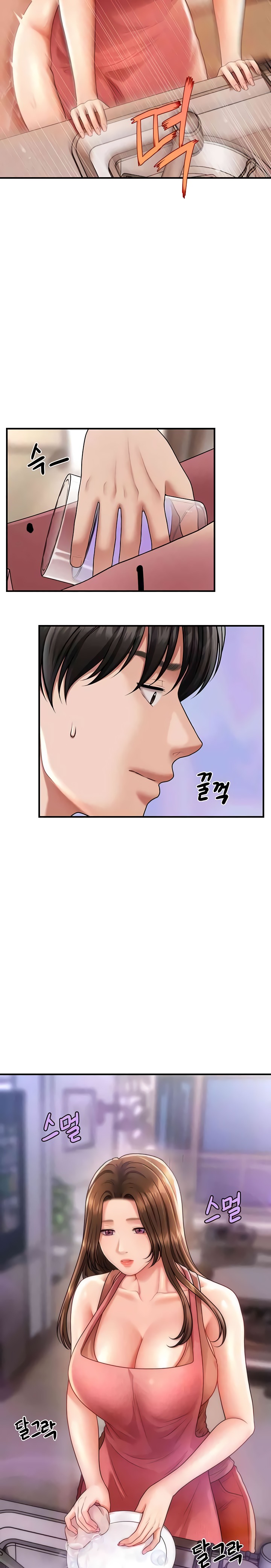 A Guide to Corrupting Them With Hypnosis Raw - Chapter 7 [photo 14] - MangaPorn