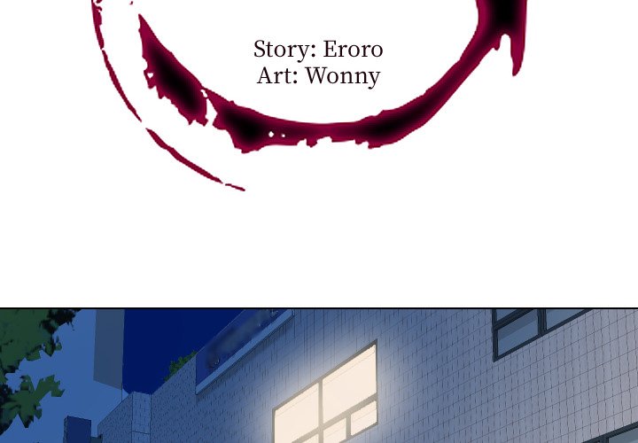 Sneaky Deal - Chapter 14 [photo 2] - MangaPorn