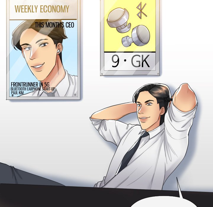 Sneaky Deal - Chapter 16 [photo 25] - MangaPorn