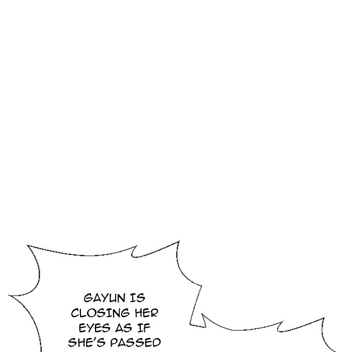 Sneaky Deal - Chapter 18 [photo 52] - MangaPorn