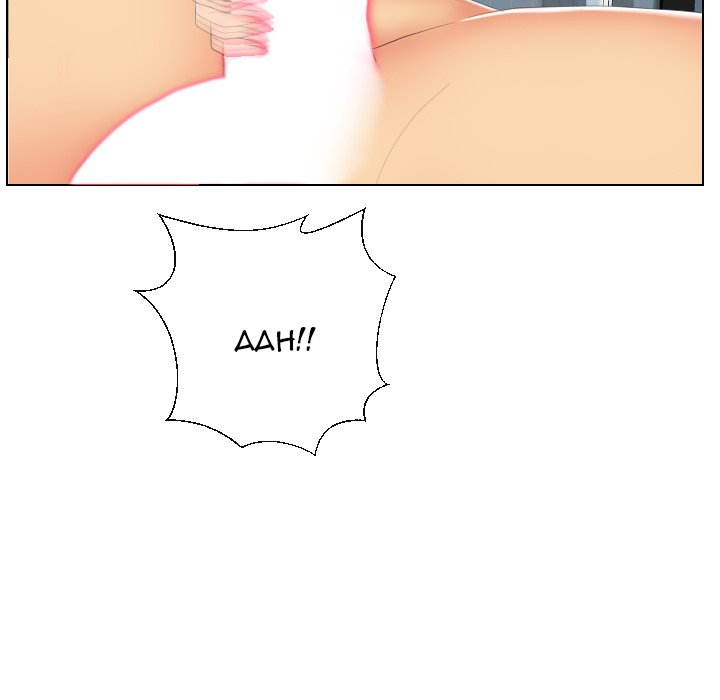 Sneaky Deal - Chapter 19 [photo 11] - MangaPorn