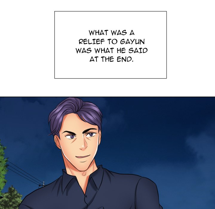 Sneaky Deal - Chapter 20 [photo 149] - MangaPorn