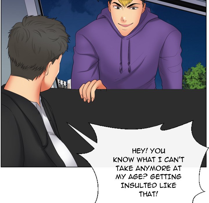 Sneaky Deal - Chapter 20 [photo 18] - MangaPorn