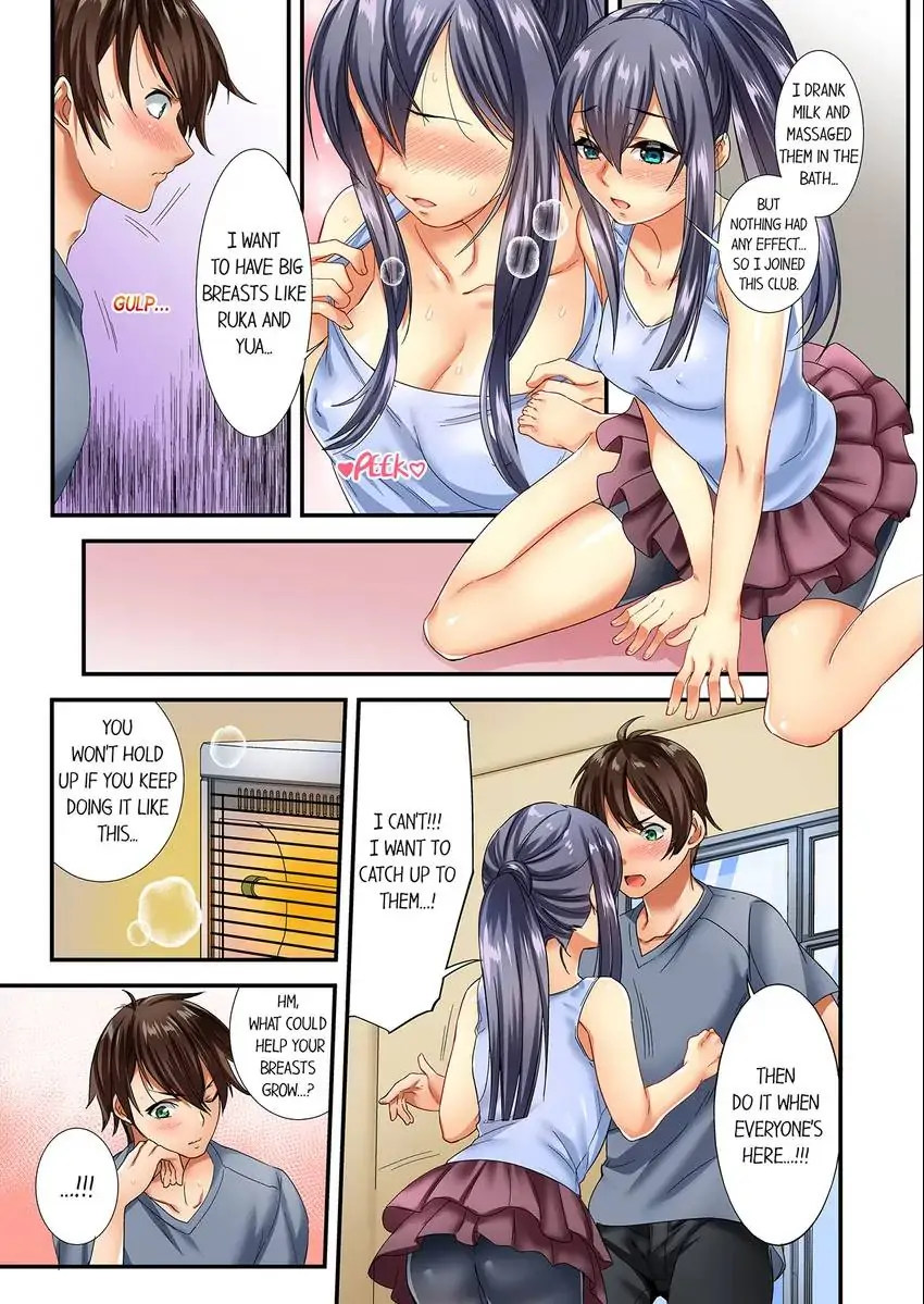 Insertion Into a Lewd Spot…! - Chapter 4 [photo 8] - MangaPorn