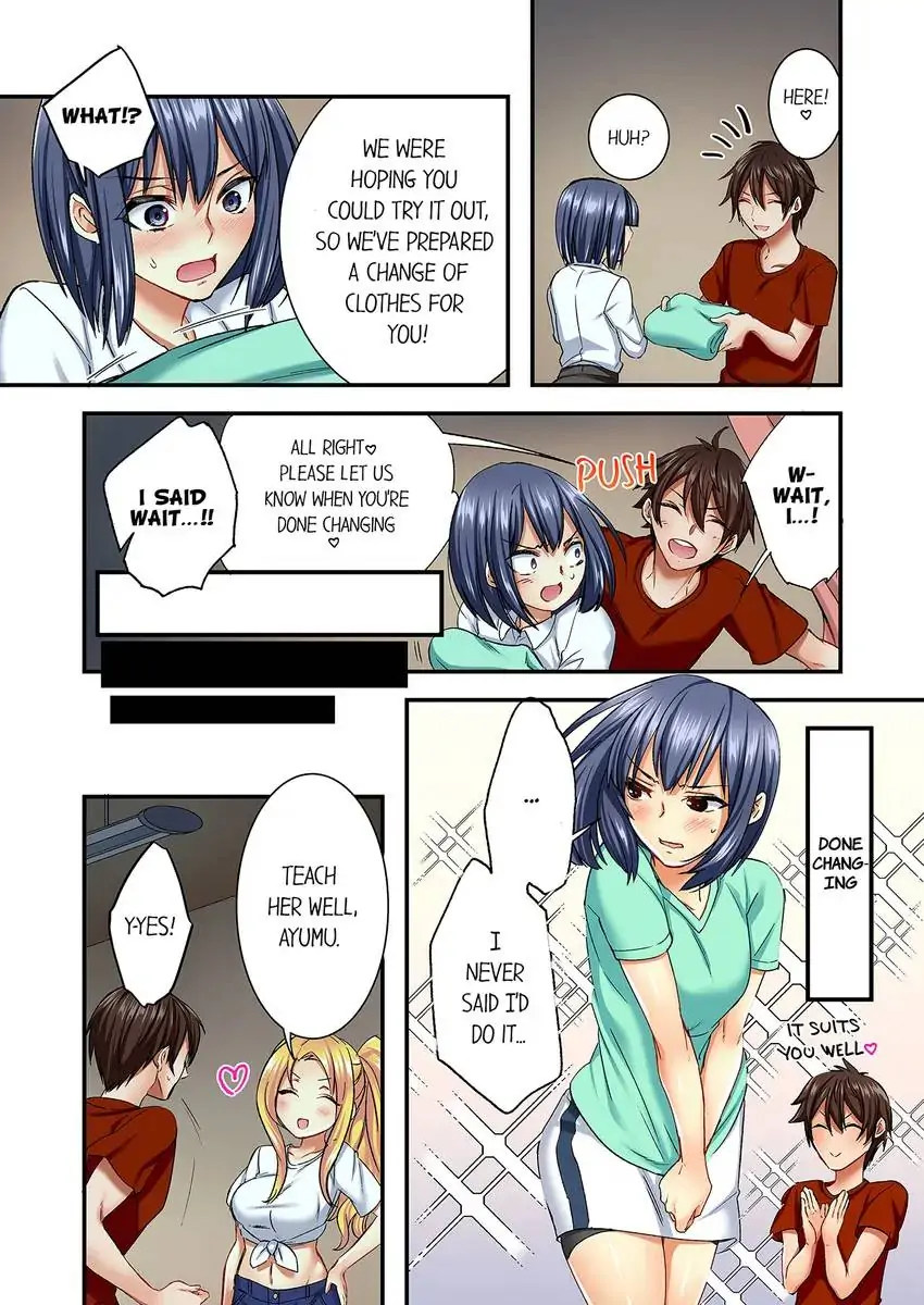 Insertion Into a Lewd Spot…! - Chapter 10 [photo 7] - MangaPorn