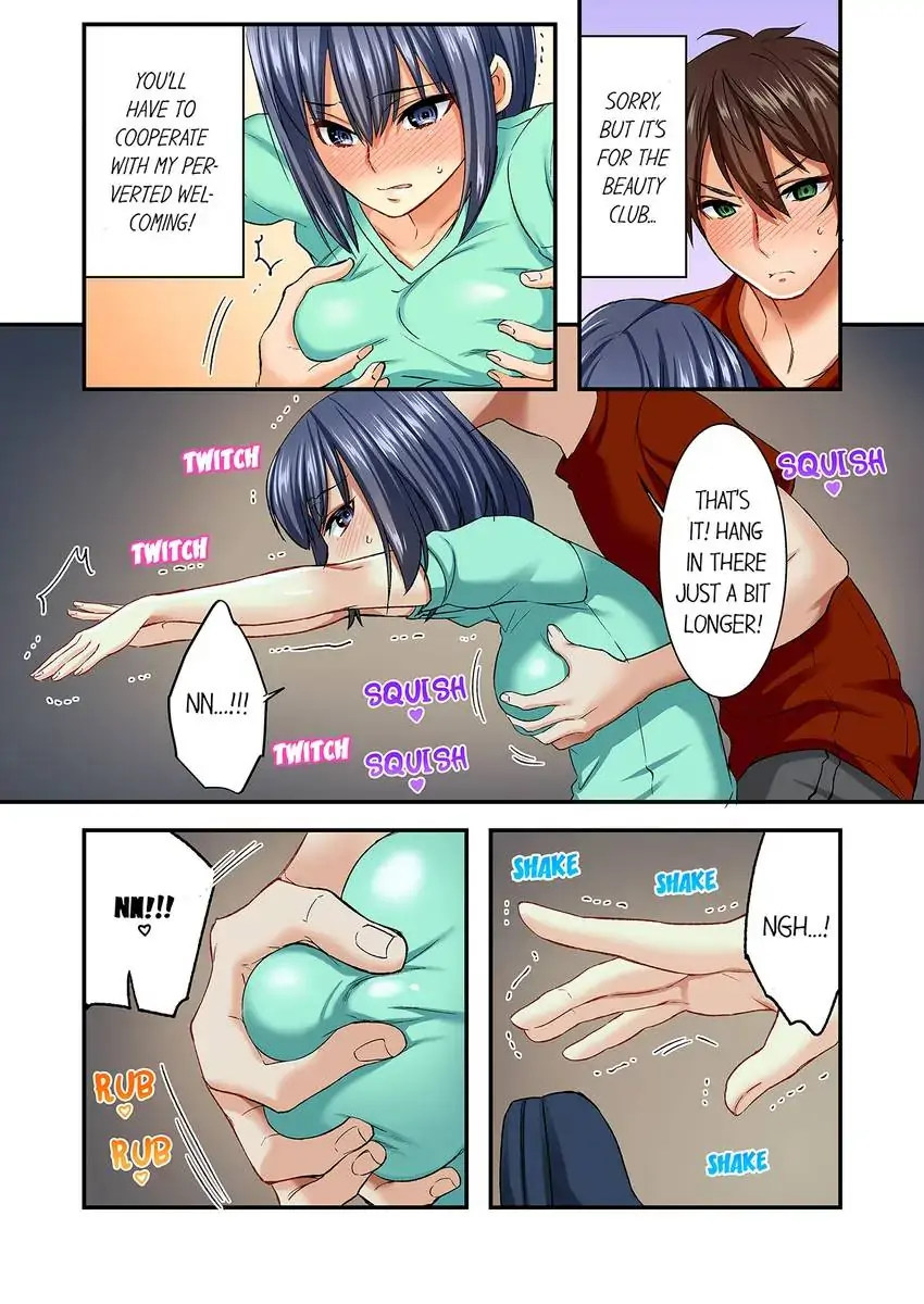 Insertion Into a Lewd Spot…! - Chapter 11 [photo 2] - MangaPorn