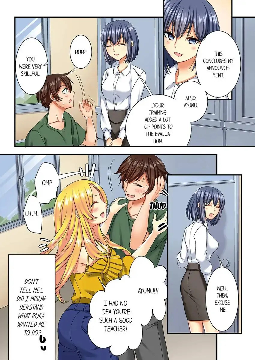 Insertion Into a Lewd Spot…! - Chapter 12 [photo 6] - MangaPorn