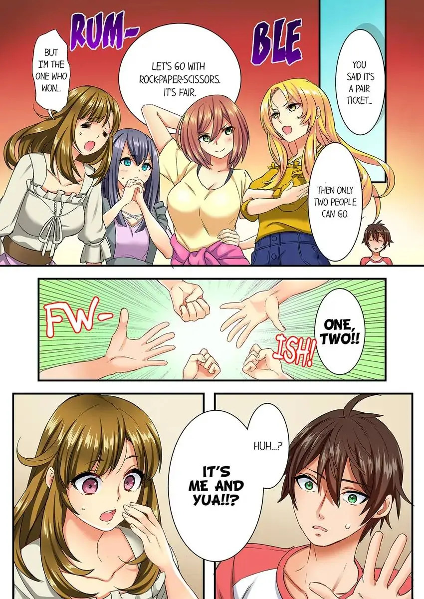 Insertion Into a Lewd Spot…! - Chapter 12 [photo 9] - MangaPorn