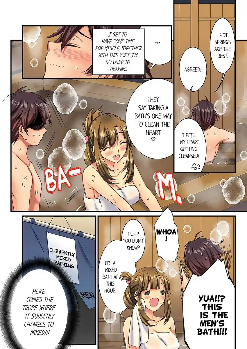 Insertion Into a Lewd Spot…! - Chapter 13 [photo 6] - MangaPorn