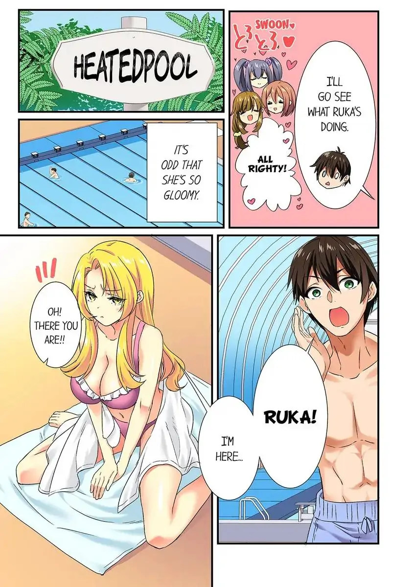 Insertion Into a Lewd Spot…! - Chapter 19 [photo 8] - MangaPorn