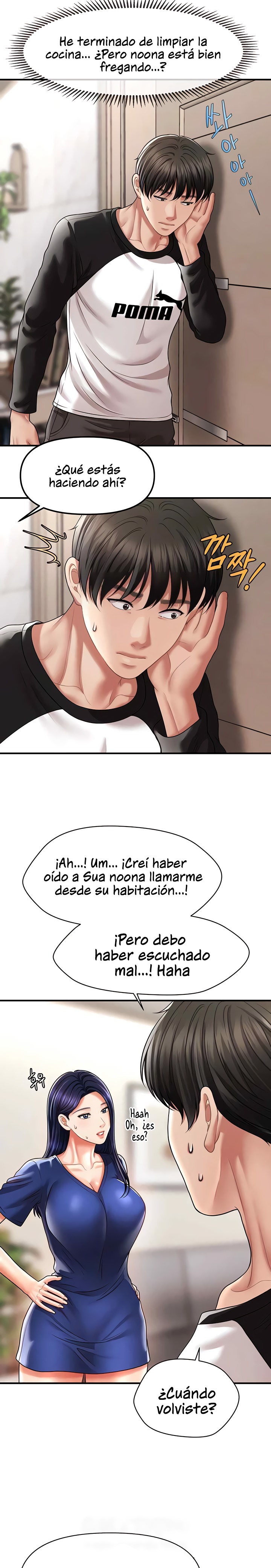 A Guide to Corrupting Them With Hypnosis Raw - Chapter 10 [photo 14] - MangaPorn