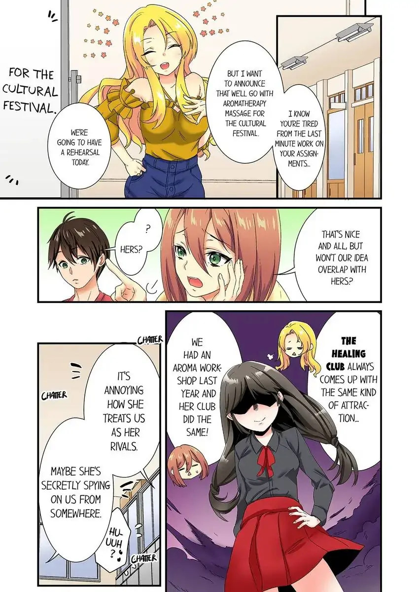 Insertion Into a Lewd Spot…! - Chapter 22 [photo 2] - MangaPorn