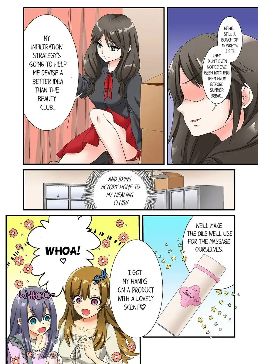 Insertion Into a Lewd Spot…! - Chapter 22 [photo 3] - MangaPorn