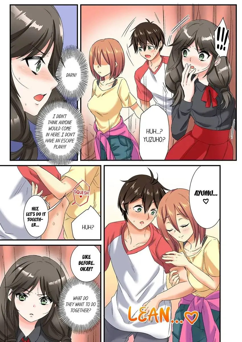 Insertion Into a Lewd Spot…! - Chapter 22 [photo 6] - MangaPorn