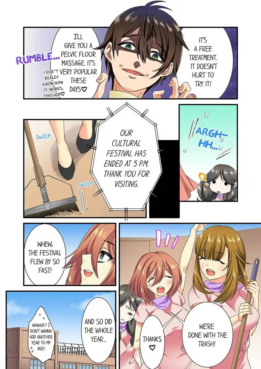 Insertion Into a Lewd Spot…! - Chapter 25 [photo 4] - MangaPorn