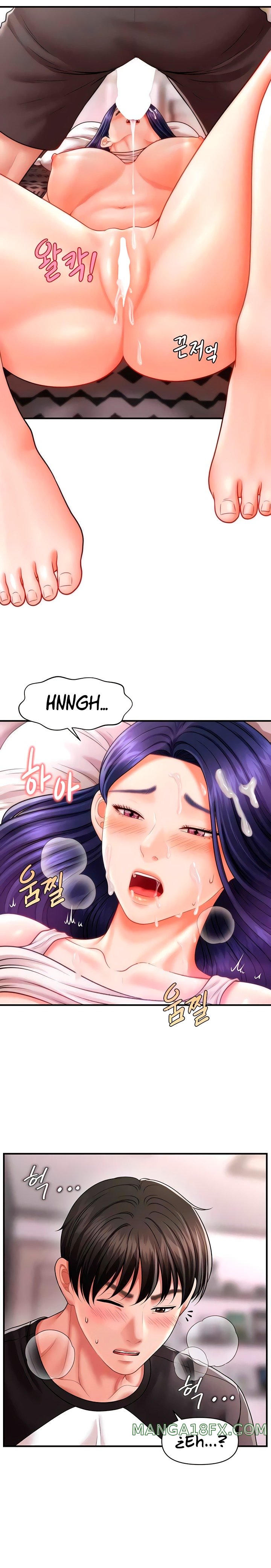 A Guide to Corrupting Them With Hypnosis Raw - Chapter 11 [photo 11] - MangaPorn