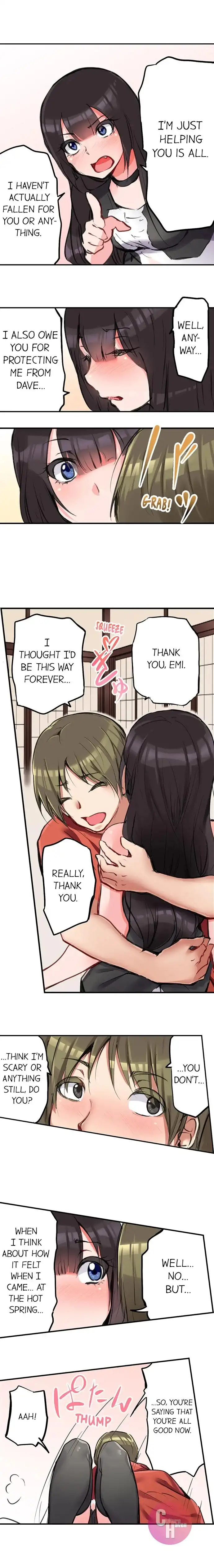All Night Sex with Biggest Cock - Chapter 8 [photo 2] - MangaPorn