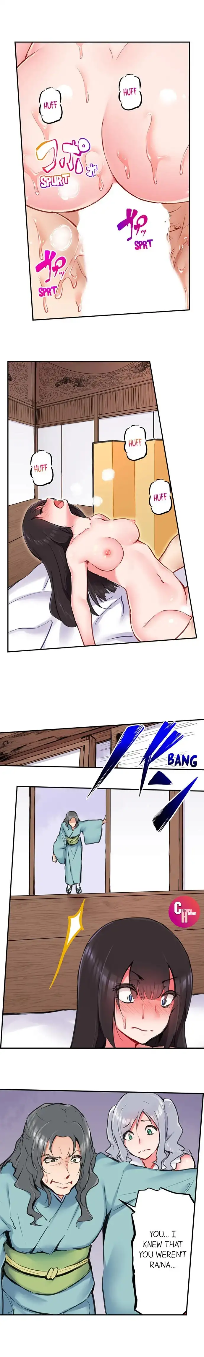 All Night Sex with Biggest Cock - Chapter 18 [photo 2] - MangaPorn