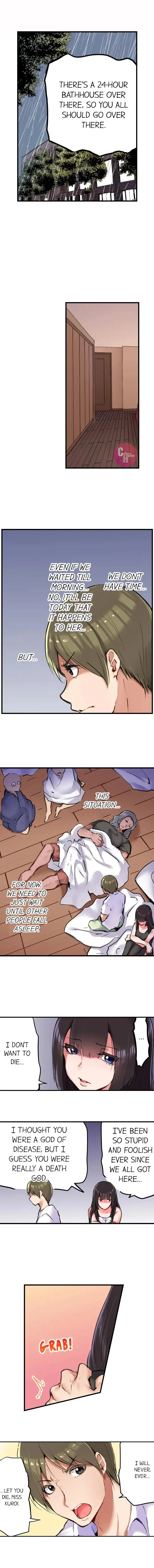 All Night Sex with Biggest Cock - Chapter 19 [photo 10] - MangaPorn