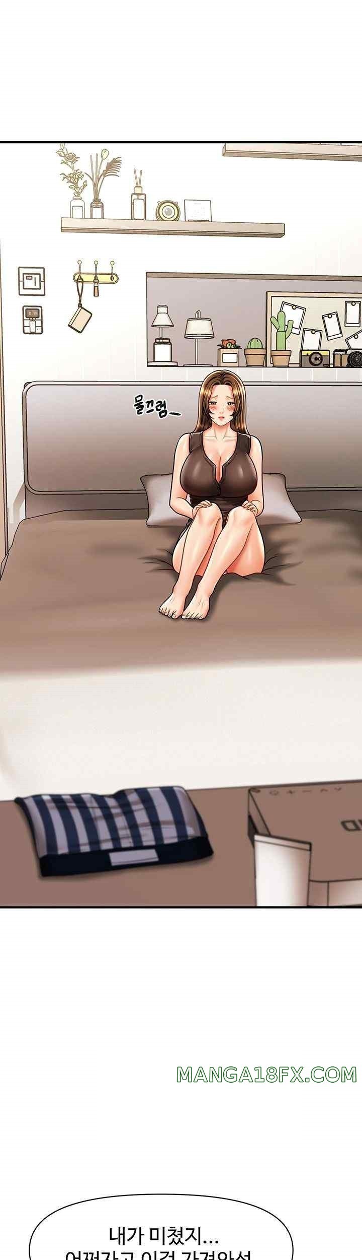 A Guide to Corrupting Them With Hypnosis Raw - Chapter 18 [photo 29] - MangaPorn
