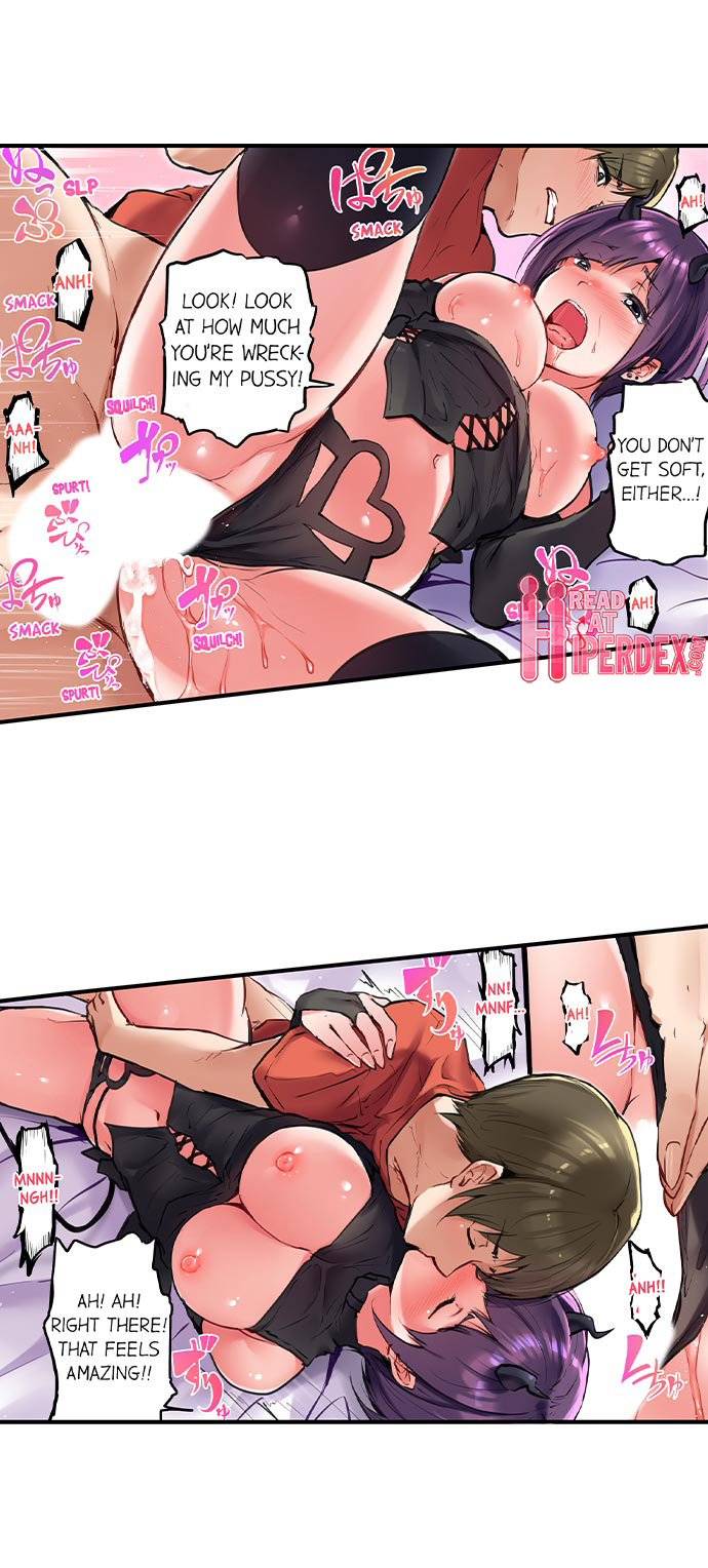 All Night Sex with Biggest Cock - Chapter 33 [photo 3] - MangaPorn