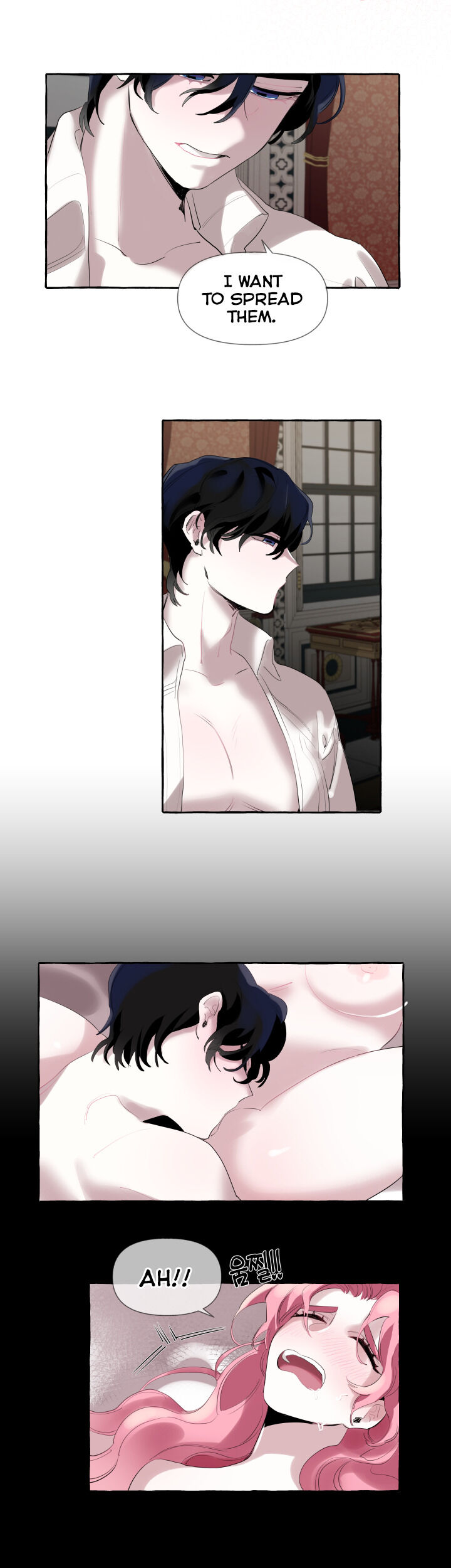 Duchess Debauchery - Chapter 1 [photo 18] - MangaPorn