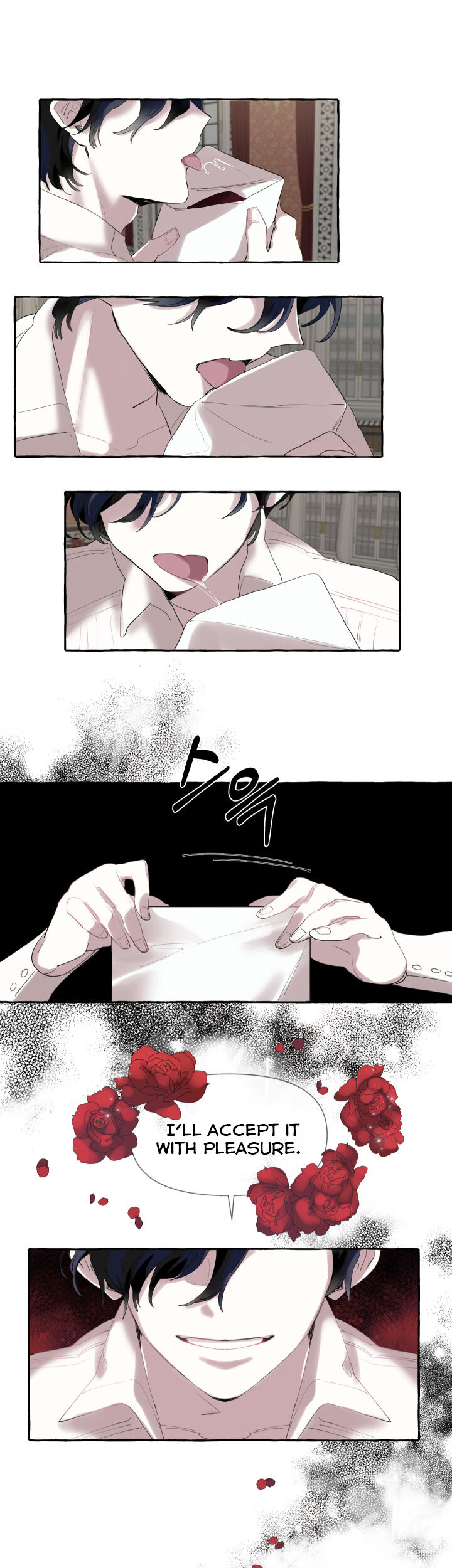 Duchess Debauchery - Chapter 1 [photo 21] - MangaPorn