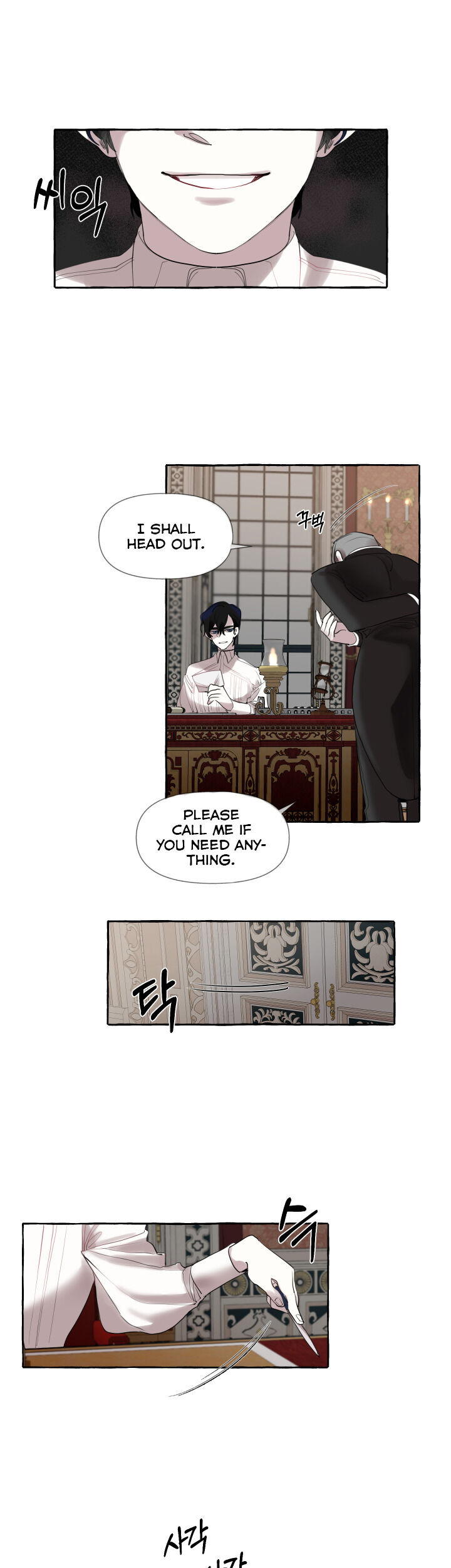 Duchess Debauchery - Chapter 1 [photo 3] - MangaPorn