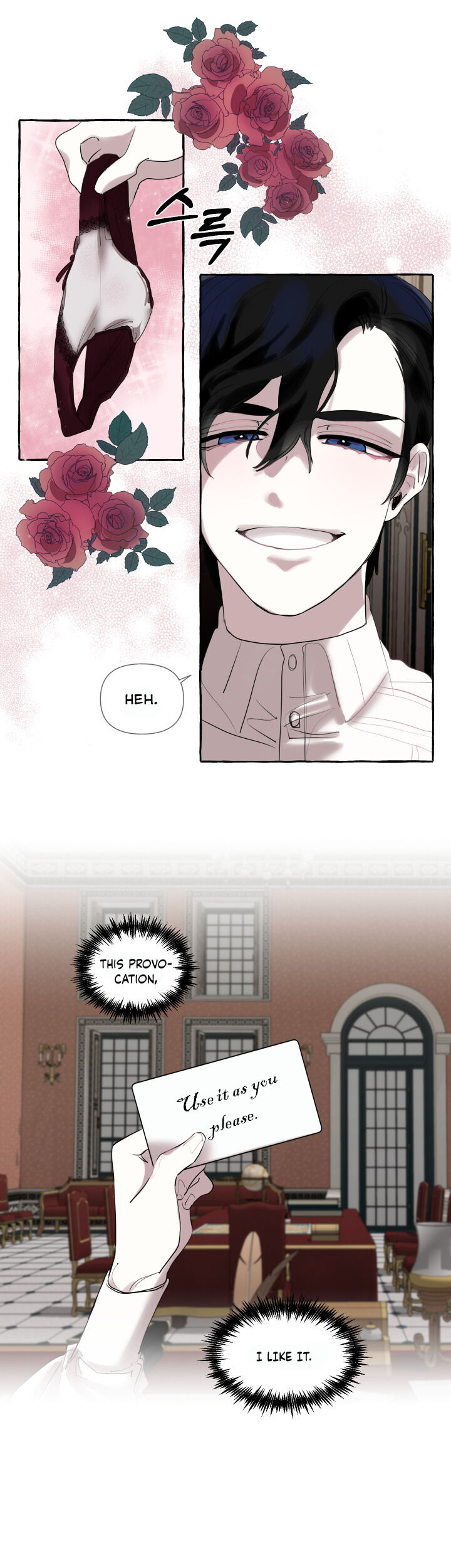 Duchess Debauchery - Chapter 1 [photo 5] - MangaPorn