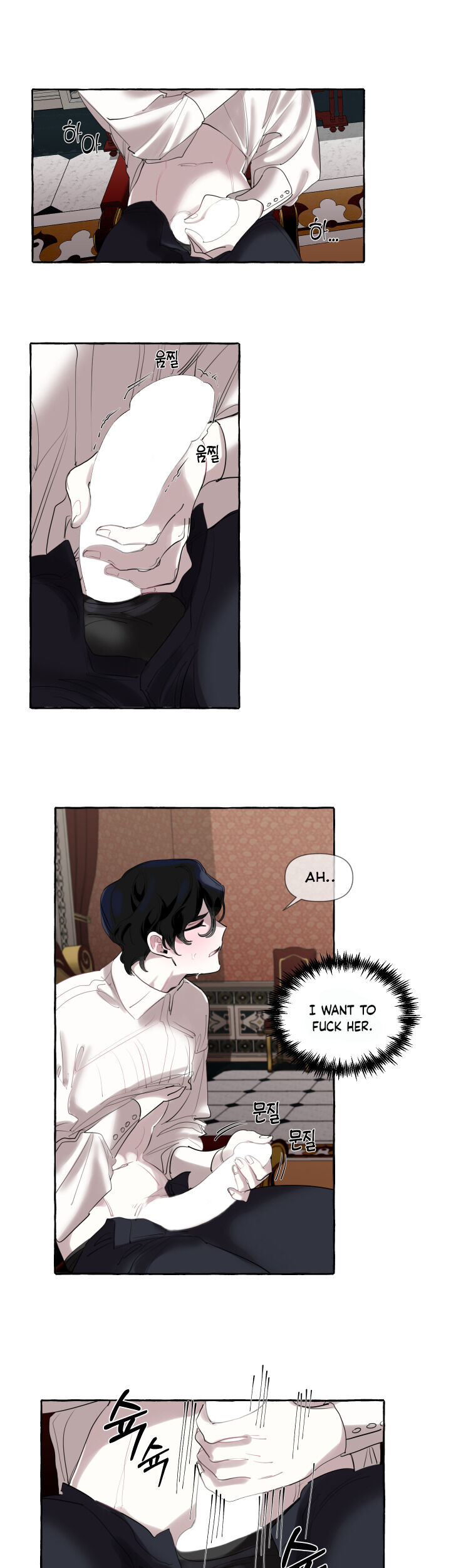 Duchess Debauchery - Chapter 1 [photo 7] - MangaPorn