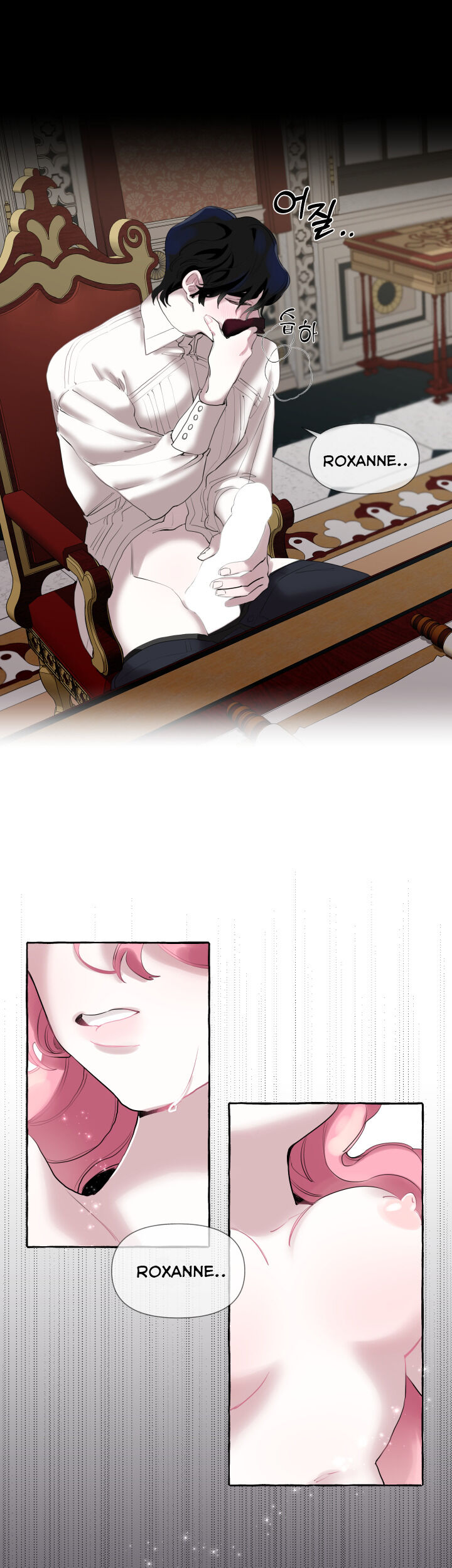 Duchess Debauchery - Chapter 1 [photo 9] - MangaPorn