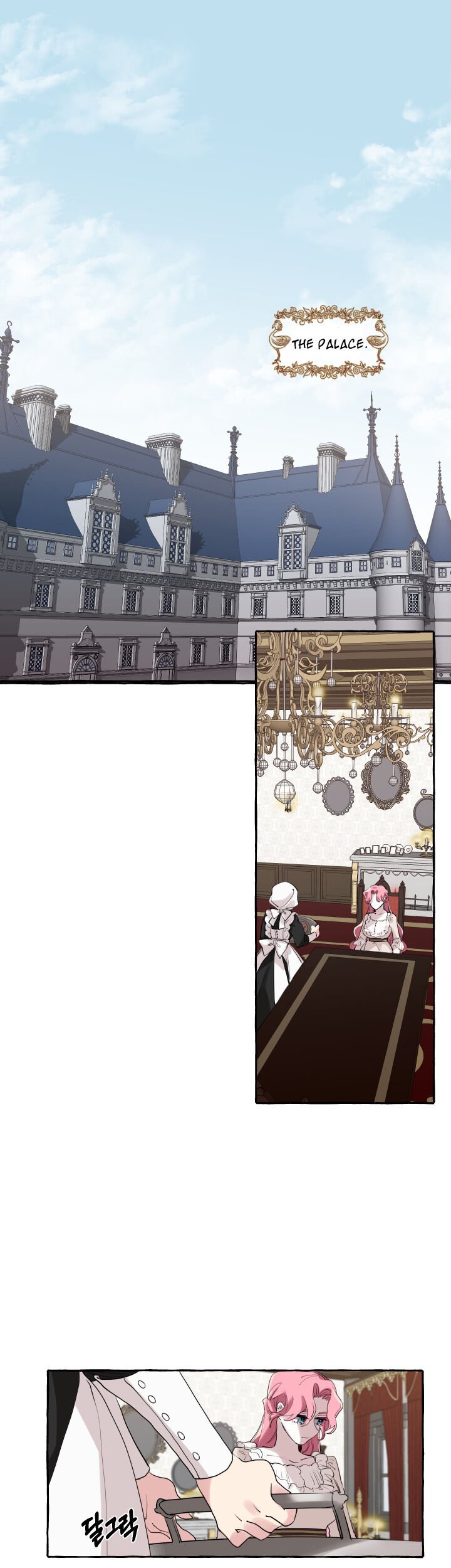 Duchess Debauchery - Chapter 2 [photo 1] - MangaPorn