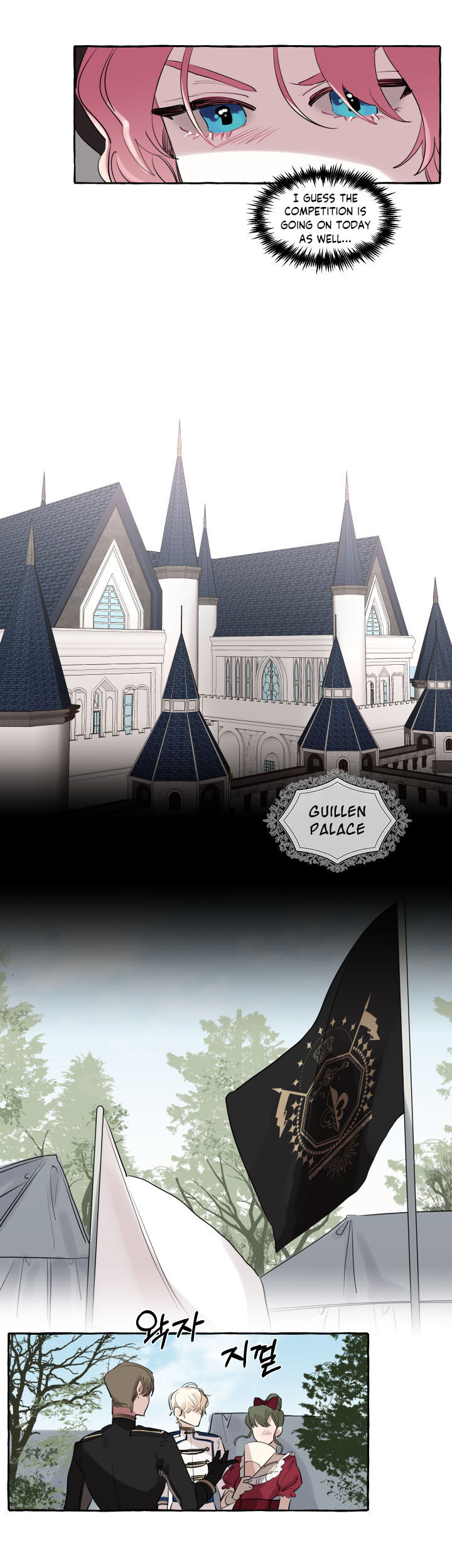 Duchess Debauchery - Chapter 2 [photo 25] - MangaPorn